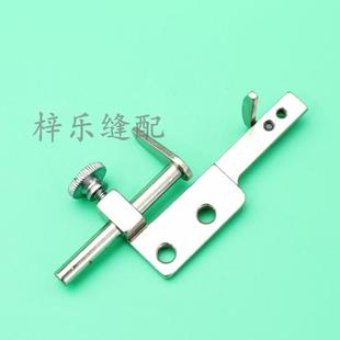 绷缝机卷下摆 小方头 小方头绷缝车折下摆定规 宝狮定规