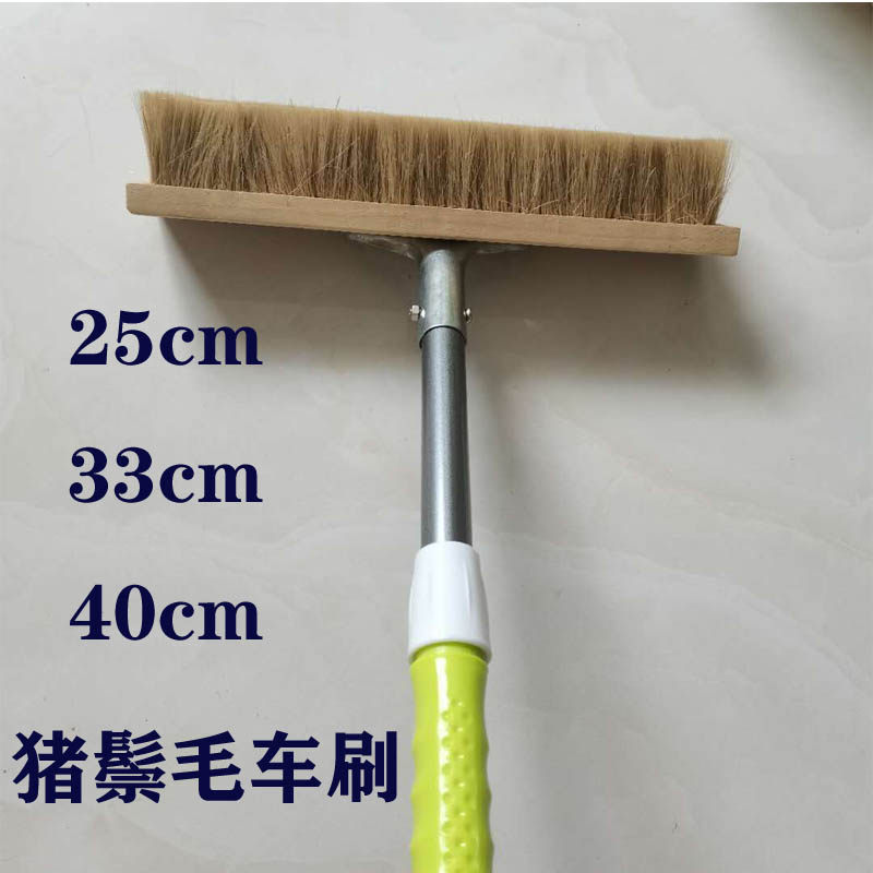 猪鬃毛货车伸缩混凝土刷头