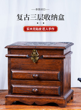 印泰首饰盒纯实木手工制作