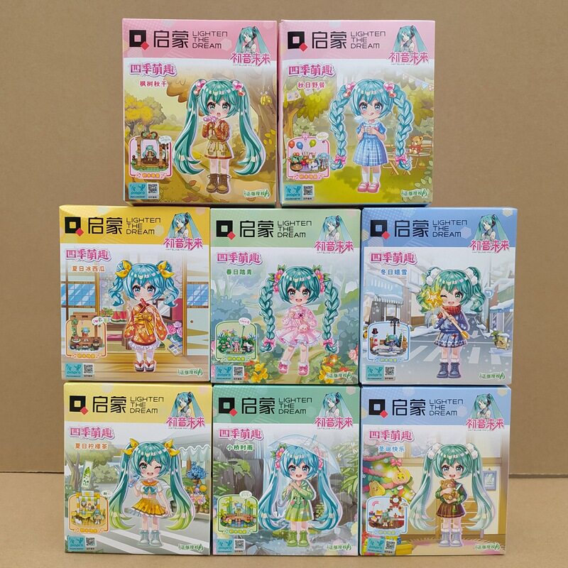 启蒙积木76011初音未来四季萌趣