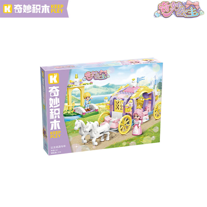启蒙奇妙积木益智拼插拼装女孩礼