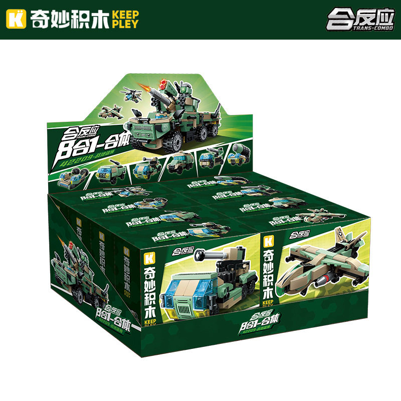 奇妙启蒙积木合反应42209战地雄