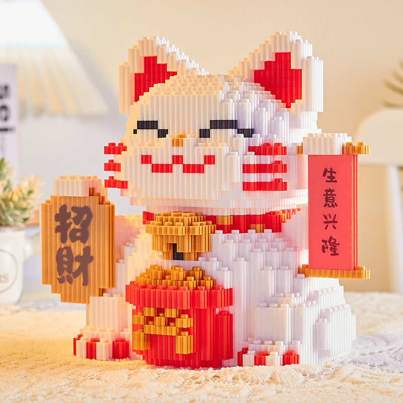 招财猫系列儿童存钱罐摆件串联微