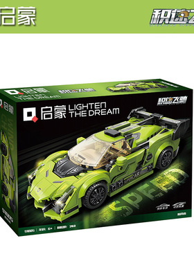 启蒙赛车系列91005极速飞驰追风者益智小颗粒拼装积木跑车模型