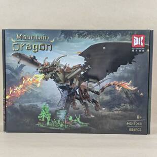 得客创想7055峰龙收藏级模型机甲儿童益智拼装 积木玩具生日