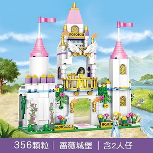 潮宝6741女孩积木蔷薇城堡公主马车拼搭乐趣益智拼装玩具机构礼物