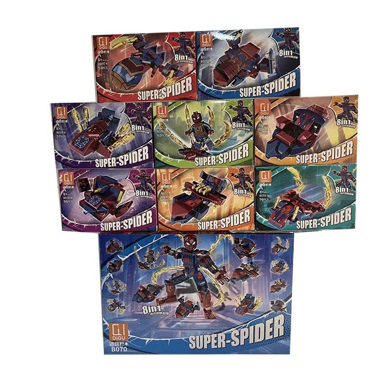 迪趣B070复仇者蜘蛛机甲4合一联盟拼插英雄益智男孩积木玩具礼物