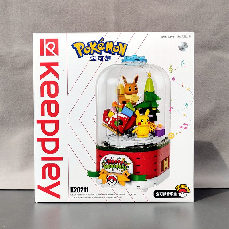 启蒙K20211皮卡丘宝可梦旋转八音盒拼装圣诞积木儿童益智玩具礼物