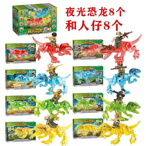 酷宇模型KY7248夜光霸王暴虐重抓