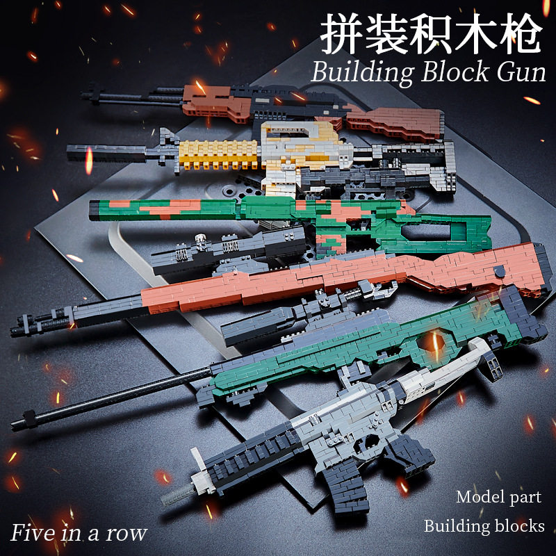 博士星682AWM狙击手枪武器98K吃