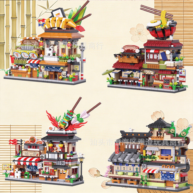 迷你日式街景mini美食店寿司拉面