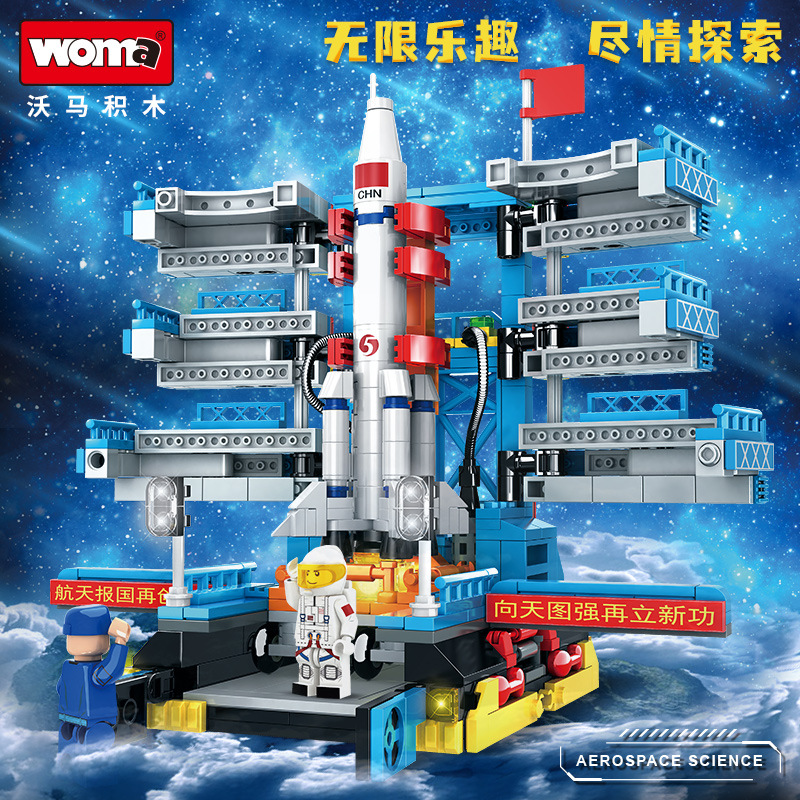 沃马太空系列航天火箭人造卫星月