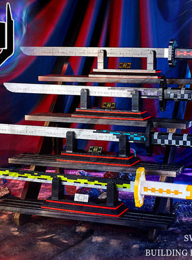 创艺拼拼搭乐趣鬼灭千魔之刃日轮刀益智拼装积木玩具刀剑男孩礼物