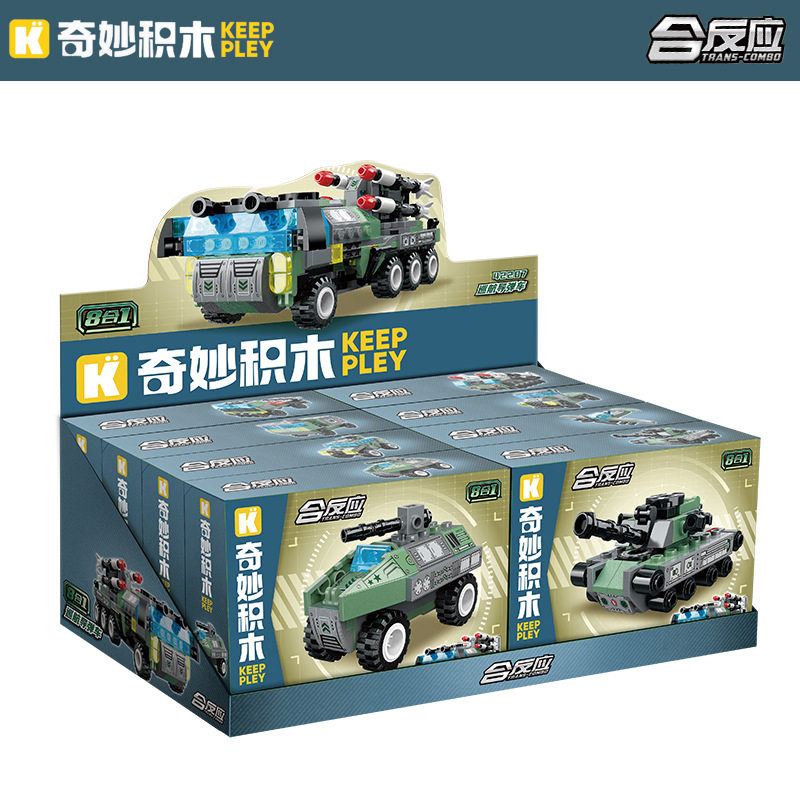 启蒙奇妙积木42207巡航导弹车装