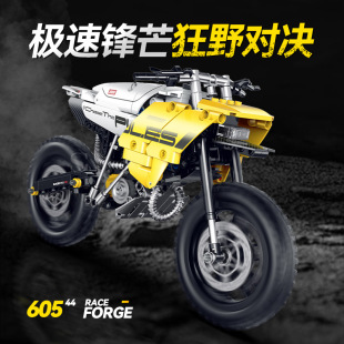 双高60544 积木模型摆件儿童跨境玩具 45科技摩托车宝G450X马拼装