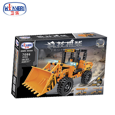 卫乐7086装载机科技拼装摩托车推