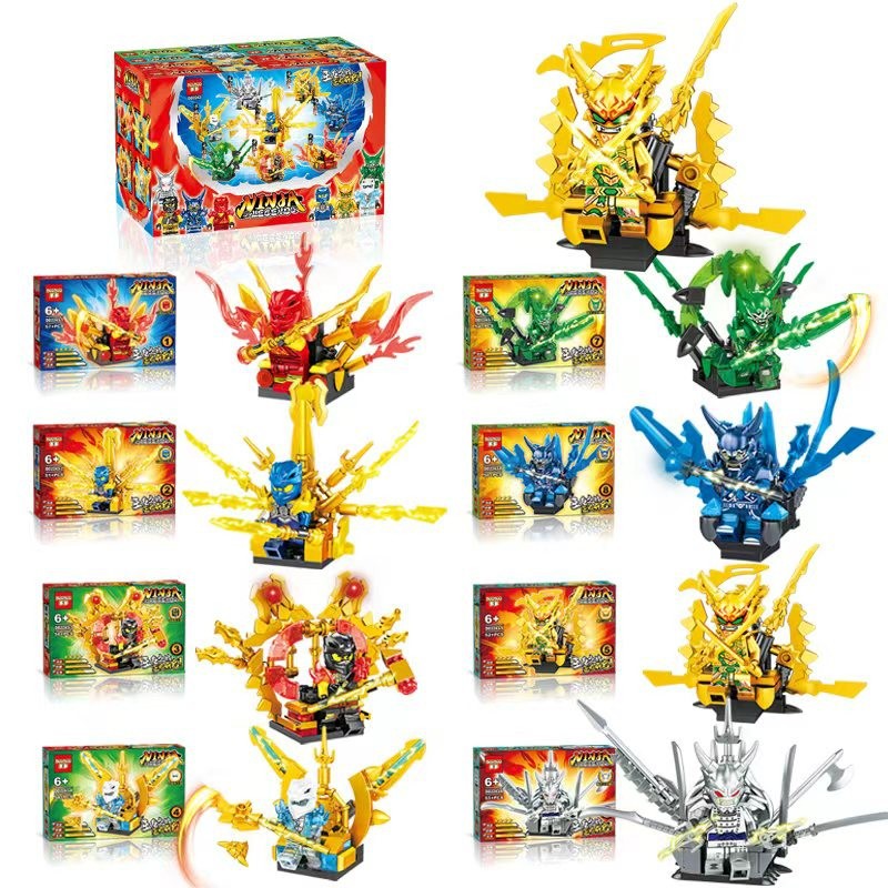 2025新款寒冰赞鬼怪绿黄金寇闪电