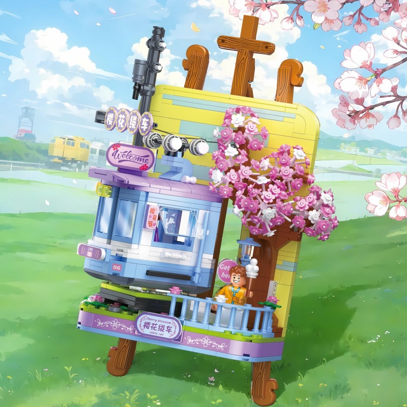 哲高662019樱花缆车662020夏日渔