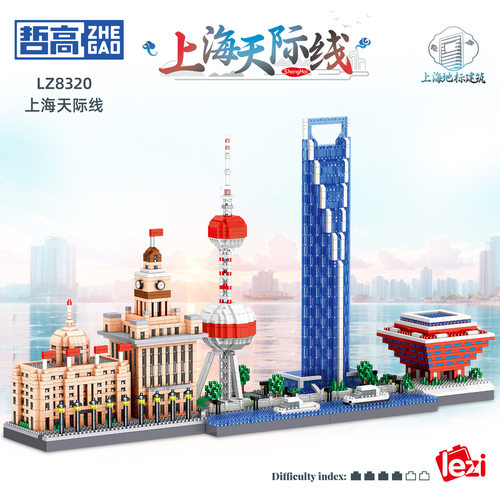 哲高83208321微钻颗粒上海北京天