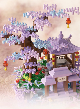 M2073仙子阁琼楼仙境积慧JIHUI艺高大型积木拼装玩具儿童生日