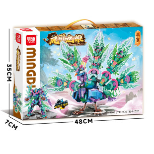 拼搭乐趣新款国潮凤引九雏凤凰机甲神兽积木儿童男孩益智玩具礼物