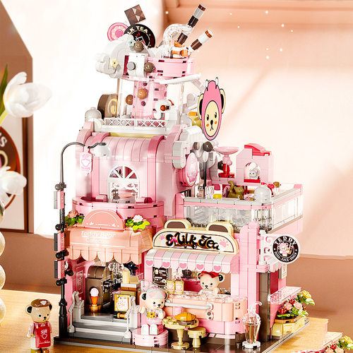 积乎881105泰迪奶茶店咖啡屋建筑