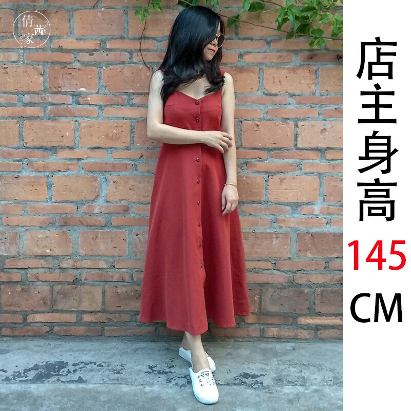 150cm小个子吊带连衣裙145xs小码夏季露肩小清新过膝裙子长款显高