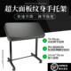 纹身扶手架刺青专用超大面板纹身手托架工作台可调高度角度手臂架