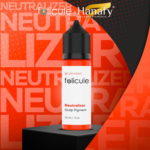 Folicule纹发色料中和剂冷色调矫正剂提升暖感浅肤色老旧纹发修复