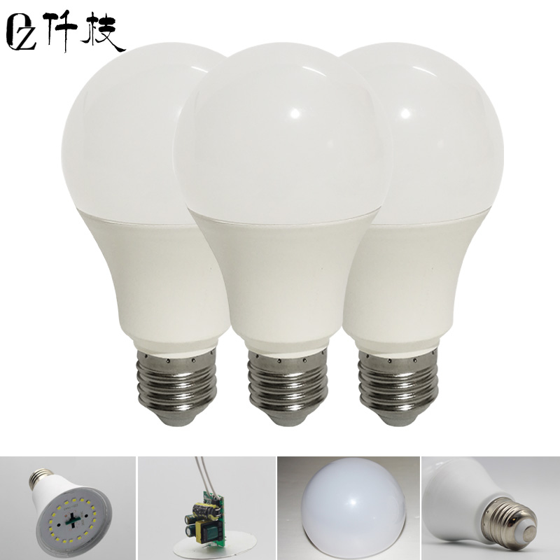 led灯泡e27大螺口暖光黄光 led三色变光节能灯泡家用商用超亮球泡