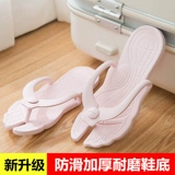 Портативные складные тапочки для путешествий, самолет подходит для мужчин и женщин, сверхлегкие нескользящие слайдеры для ванны