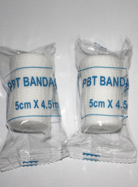 白色PBT弹性绷带 医用加压纱布卷 急救包配件脱脂绑带5*4.5