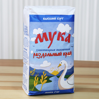 烘焙馒头原装进口俄罗斯小麦粉