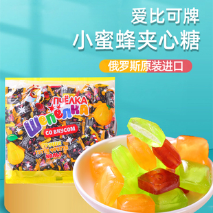 俄罗斯进口小蜜蜂汽水糖爱比可牌夹心混合口味糖果年货喜糖零食品