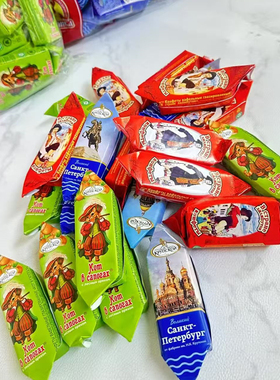 俄罗斯原装进口糖果Slavyanka牌卡通系列多层夹心威化喜糖果年货