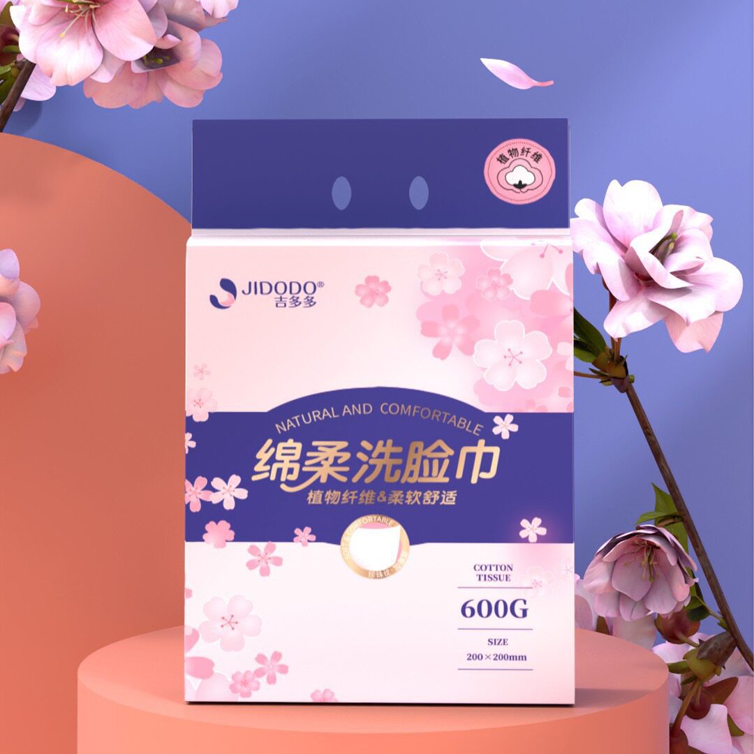 悬挂一次性洗脸巾加厚抽取式卸妆洁面巾干湿两用美容院专用擦脸巾