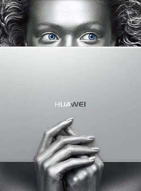 华为笔记本电脑matebook13D14轻薄学生商务办公i5全面屏2022新款