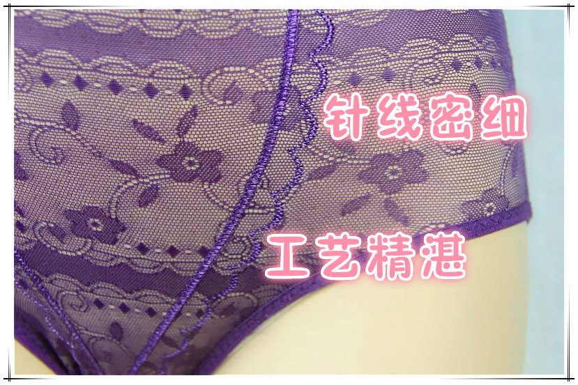 Body en nylon - Ref 651395 Image 4