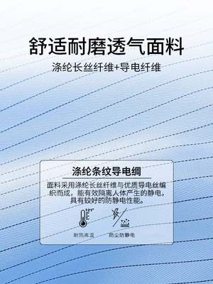 新品防静电连帽分体服防尘洁净服无尘工作服分体无尘衣喷漆防护服