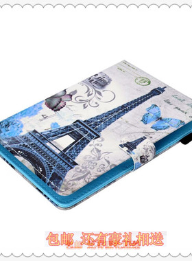 优学派U27皮套U30T韩众L10T2T8P1透明硅胶套10.1寸12寸外壳外套