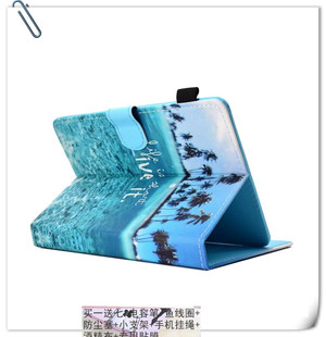 包邮 版 7寸尚伊N77 时尚 平板电脑支架键盘皮套外保护套 N78精英版