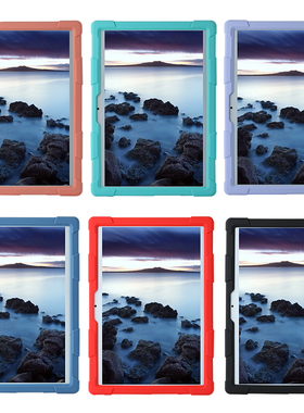 适用金榜才子学习机LC-1305W保护套10.1寸平板电脑硅胶套软外壳