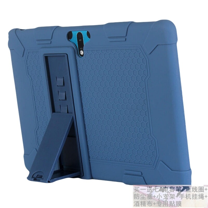 适用世纪状元学习机P300硅胶套学生平板电脑保护套外壳防摔外套子