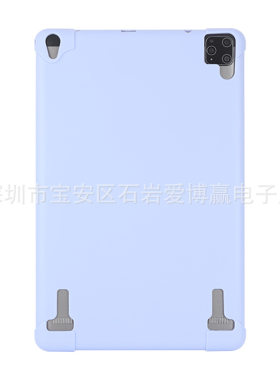 10寸保护套防摔防震10.1寸通话平板电脑通用硅胶套平板皮套保护壳