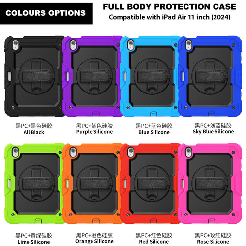 适用2025iPadAir11防摔手带平板保护套mini7背带iPad Air13支架壳