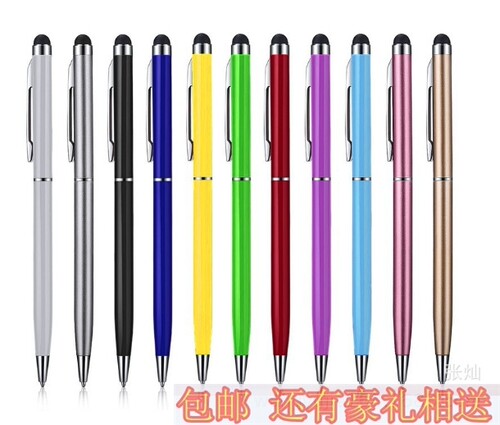 适用于读书郎G35S 电容笔G600 G90 G90S G60S双用触摸笔  触控笔