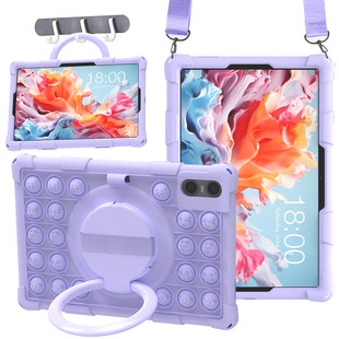 中国移动inspur 浪潮PD5011防摔保护套平板电脑硅胶套支架软壳