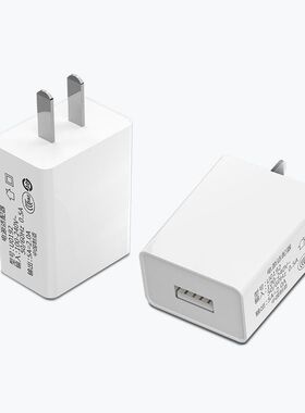 TablePC学习机平板电脑充电线充电数据线micro头tpc头圆孔充电线