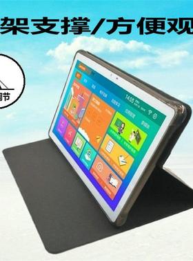 读书郎C10xs平板保护套C10 pro家教机防摔软胶套T11电脑加厚外壳V150家教机硅胶外壳RBC19A12外套RBC19912