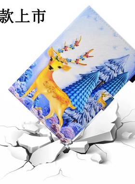 10.1寸平板电脑酷比魔方iWork10 Pro皮套iWork10Pro保护套防摔壳